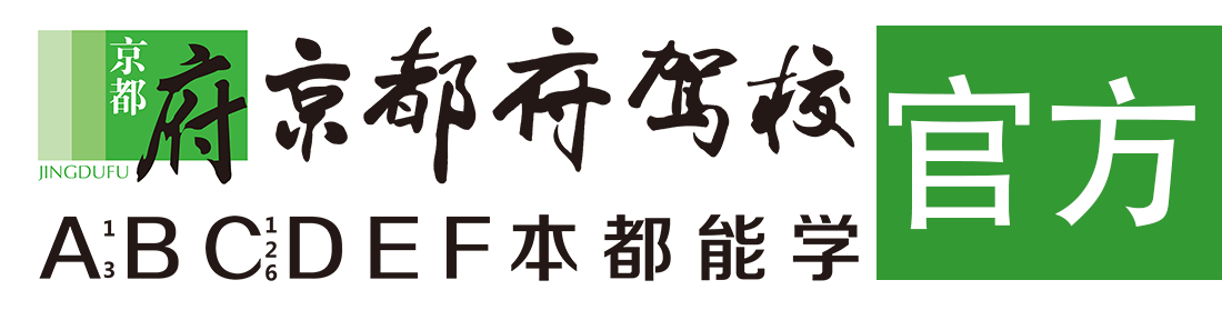 又粗又大又长的大牛子操小嫩逼儿视频></div>
                    </a>
                </div>                                                                                                  
                <!-- logo -->
                <button type=